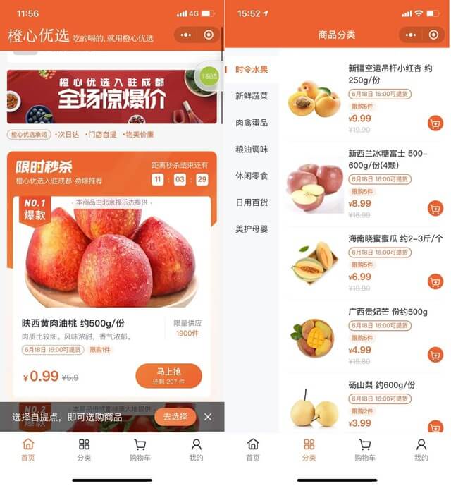 1592807512982846.jpg 06.jpg