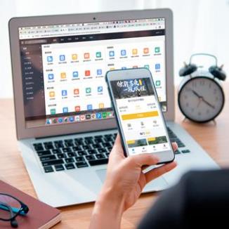 万州酒店民宿微信平台开发