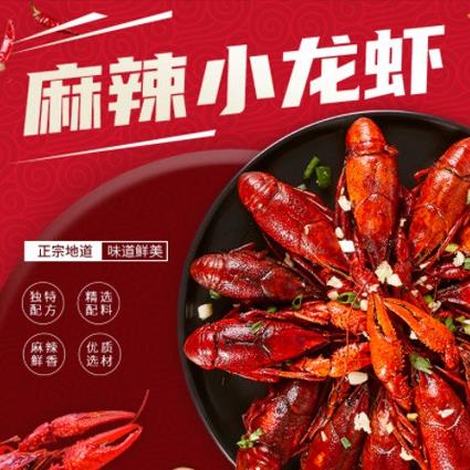 万州智慧餐饮外卖小程序开发