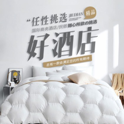 万州酒店民宿小程序商城制作