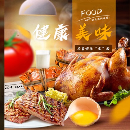 万州西式餐饮商城小程序制作